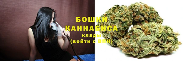 кокаин колумбия Баксан